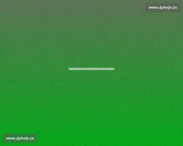 以余生请多指教展开的温暖治愈系爱情成长故事全景深情呈现旅程中