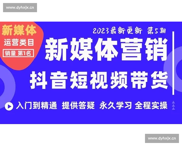 自媒体运营到底好做吗及薪资水平如何全面解析入门指南实用攻略集